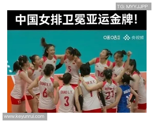 杭州排球队状态分析:备战新赛季的挑战与机遇