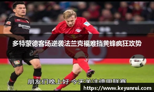 欧博abg官方网站
